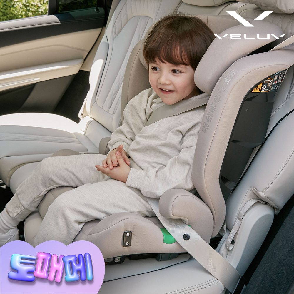 [토패페] 벨럽 V70 아이사이즈 주니어 카시트 (ISOFIX) - 상품 이미지