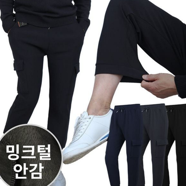 보온 남성 기모 조거 팬츠 밴딩 카고 조거 팬츠 - 메인 이미지