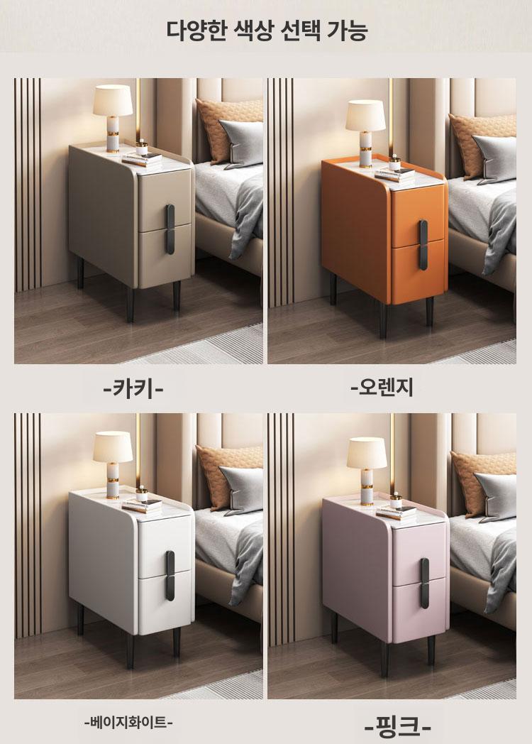 소파틈새테이블 사이드테이블 거실 침실 수납협탁 창가선반 - 상세 이미지 2