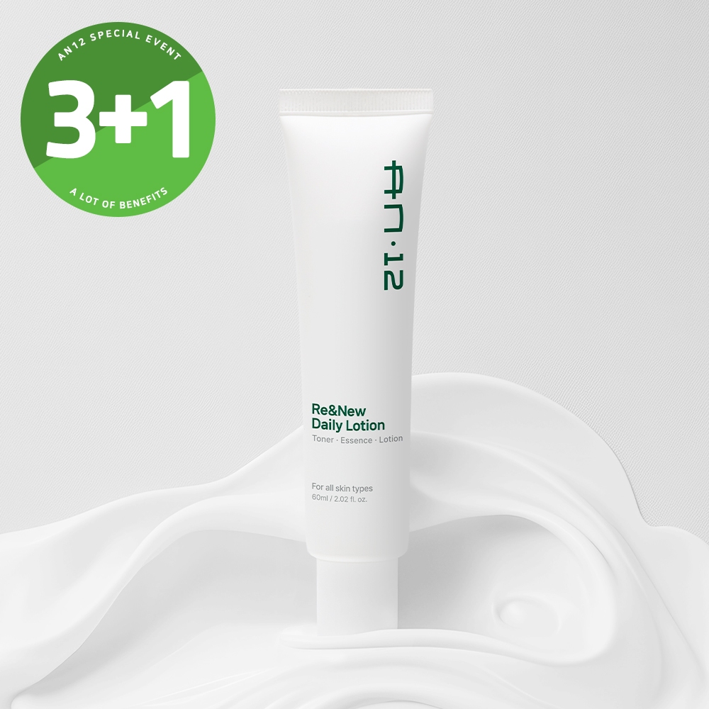 닥터에이엔 AN12 리앤뉴 데일리 로션 미백 주름개선 기능성 인증 더마 올인원 60ml - 메인 이미지