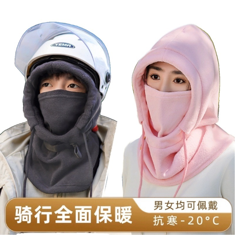 등산 배달 넥워머 스키 보온 방한 목토시 바이크 보호 겨울 자전거 골프 다크 블랙 넥워머 - 상세 이미지 3