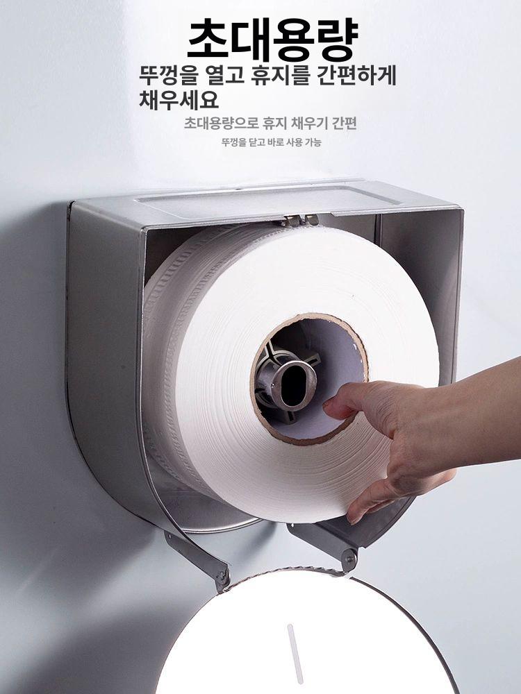 점보롤디스펜서 업소용 화장지걸이 공중화장실 스텐 휴지케이스 - 상세 이미지 3