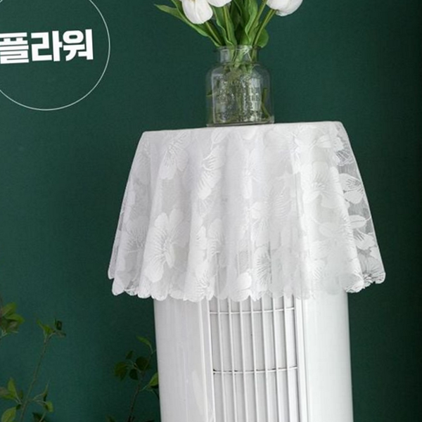 플라워 원형 에어컨 커버 레이스 스탠드 에어컨 커버 가리개
