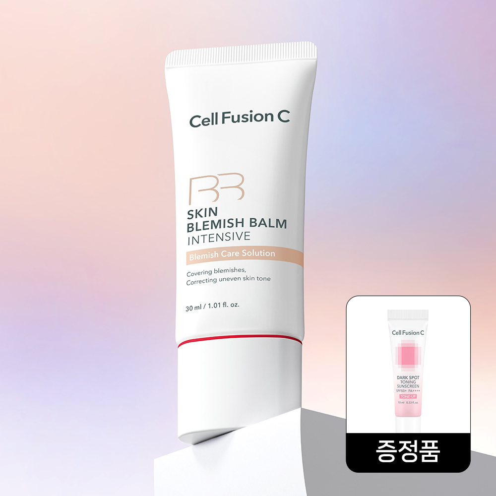 셀퓨전씨 스킨 블레미쉬 밤 인텐시브 30ml (택1) / 자연스러운 안심 성분 모공 홍조 커버 리페어 비비크림 - 상품 이미지
