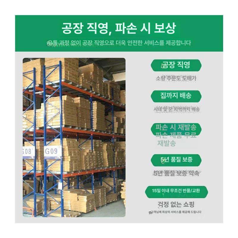 좁고긴테이블 슬림사이드테이블 침대옆 거실 협탁 - 상세 이미지 5