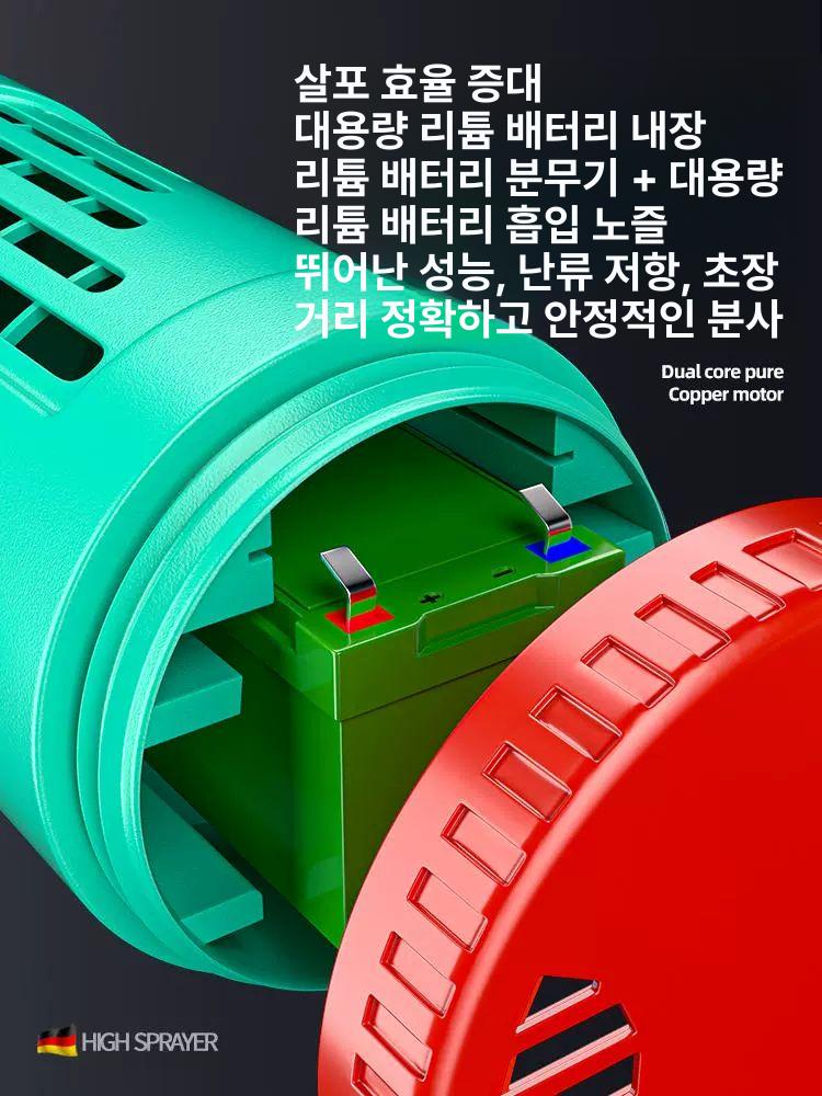 충전식 농약 분무기 전동 고압 살포기 과수원 농업용 20L - 상세 이미지 3