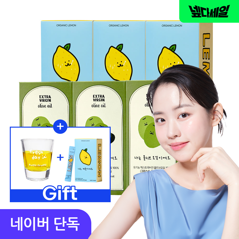 뚜띠프루티 유기농 올리브레몬샷 올리브오일 + 레몬즙 스틱 올레샷 3세트 - 메인 이미지