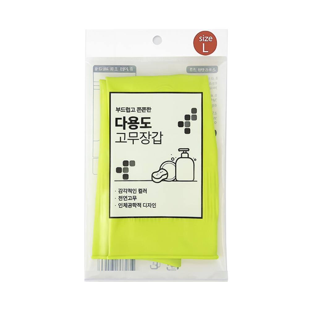 살림하는코알라 고무장갑 4개 라텍스 주방용 미끄럼방지 설거지 - 상세 이미지 4
