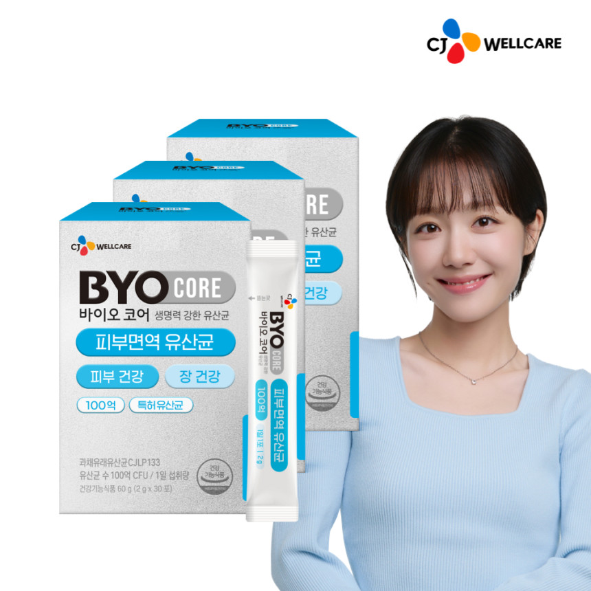 CJ 바이오코어 피부면역 유산균 / 100억보장 부자유산균 소주연 유산균 30포, 3개 사진 1