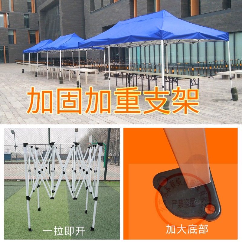 행사용 천막 농막 포장마차 이동식 창고 방수 바람막이 캐노피 그늘막 2X2 두꺼운 상단 천 이미지 6