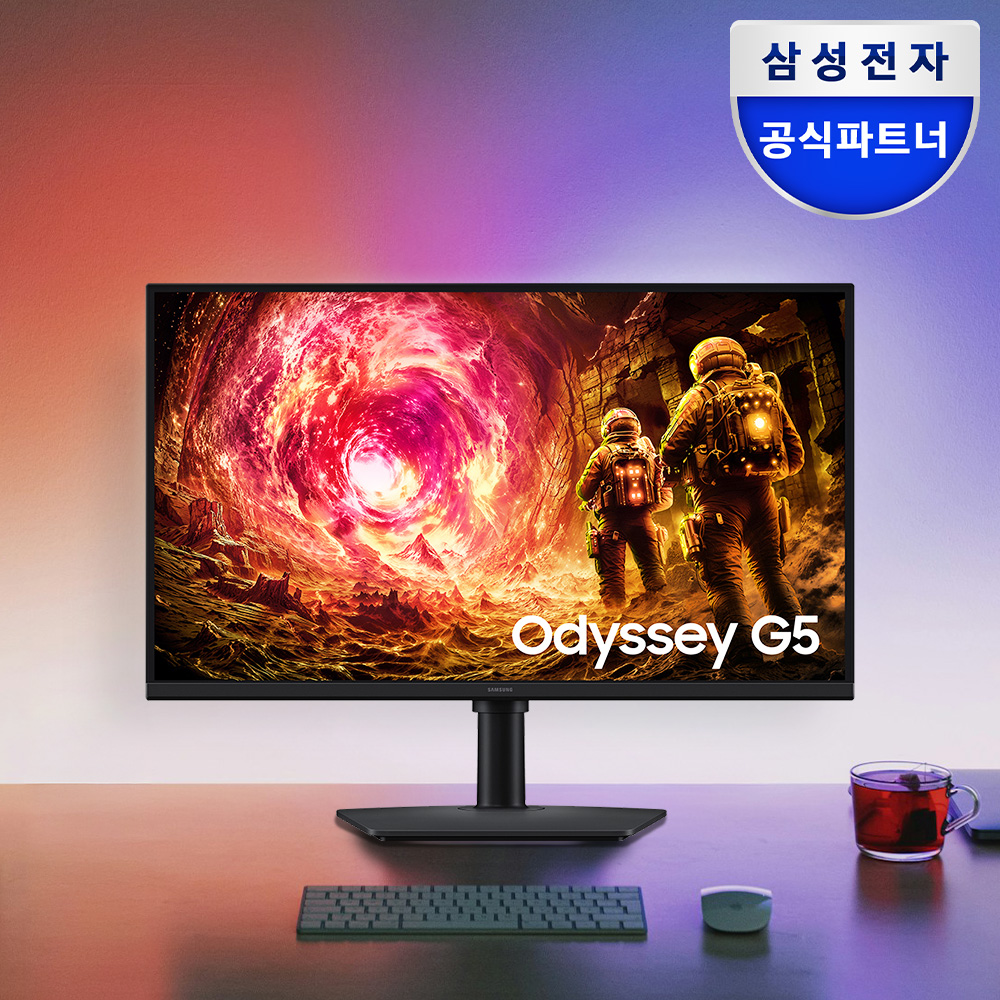 삼성전자 오디세이 G5 LS27FG500 68~69cm(27인치) IPS QHD 180Hz