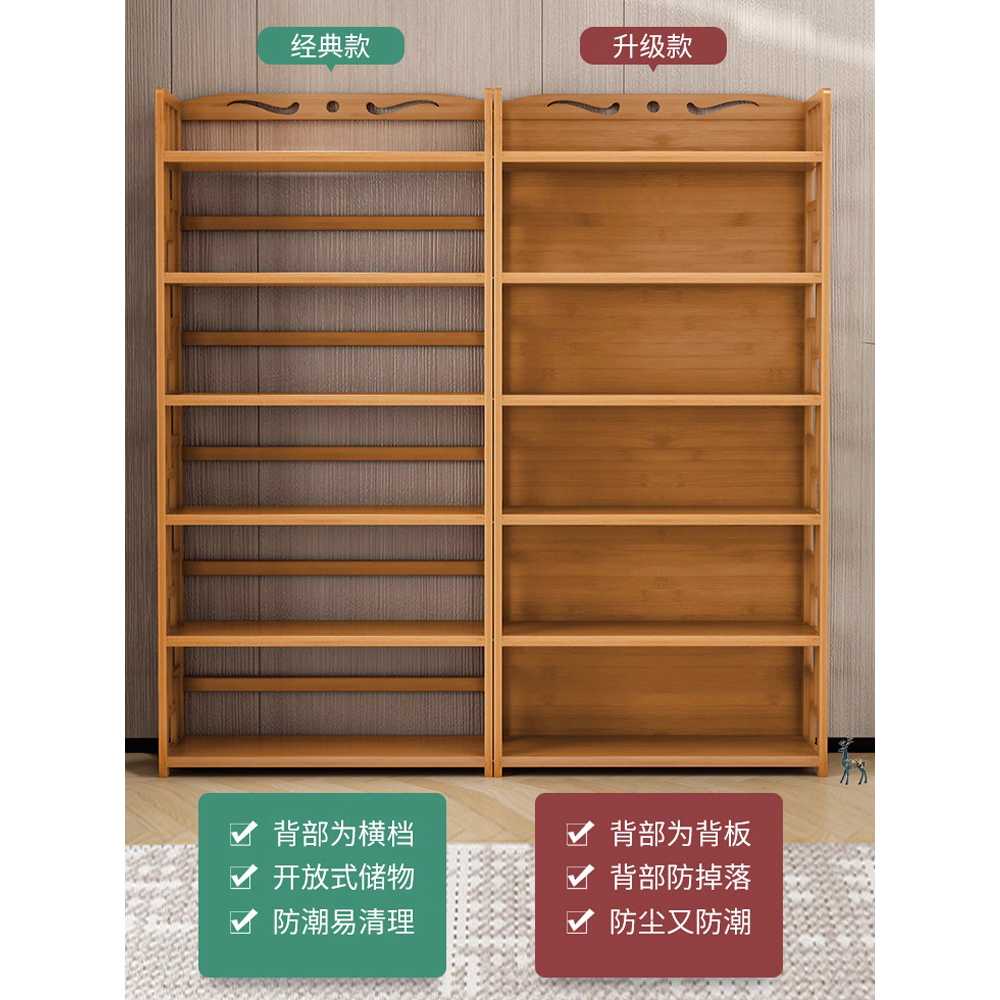 원목 책장 다층 보관 책꽂이선반 조립식 잡지 도서 6단 50cm - 상세 이미지 5