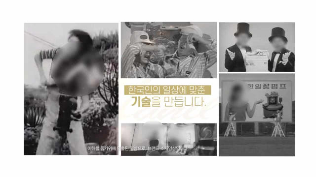 한일 가정용 음식물 처리기 분쇄기 HGD-5500 전용 필터