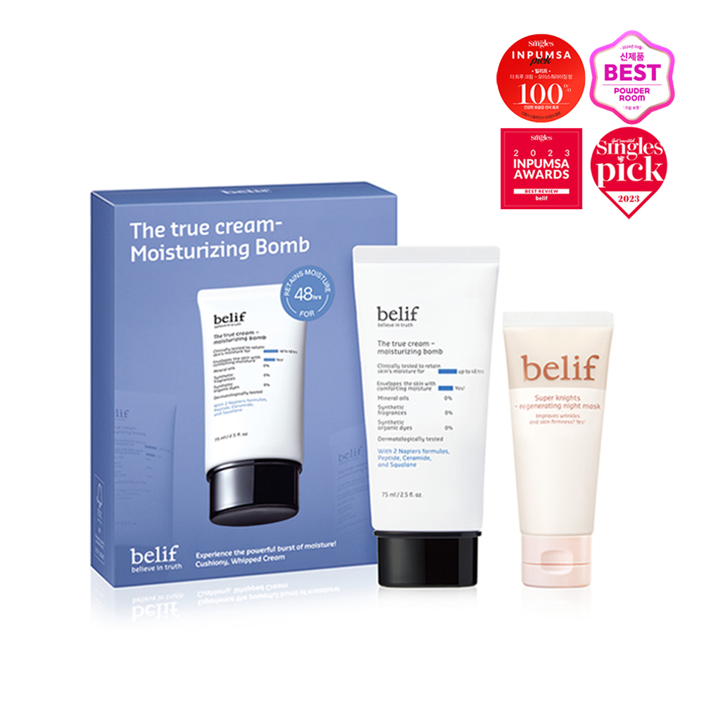 빌리프 더 트루 크림-모이스춰라이징 밤 75 mL 기획