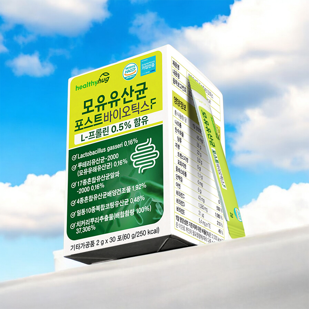 가세리유산균 람노스 람노스산 락토바실러스 유산균 30포, 2개 - 상세 이미지 4