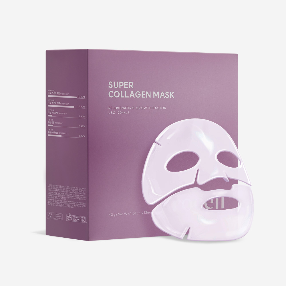 [아로셀] 슈퍼 콜라겐 마스크 12매