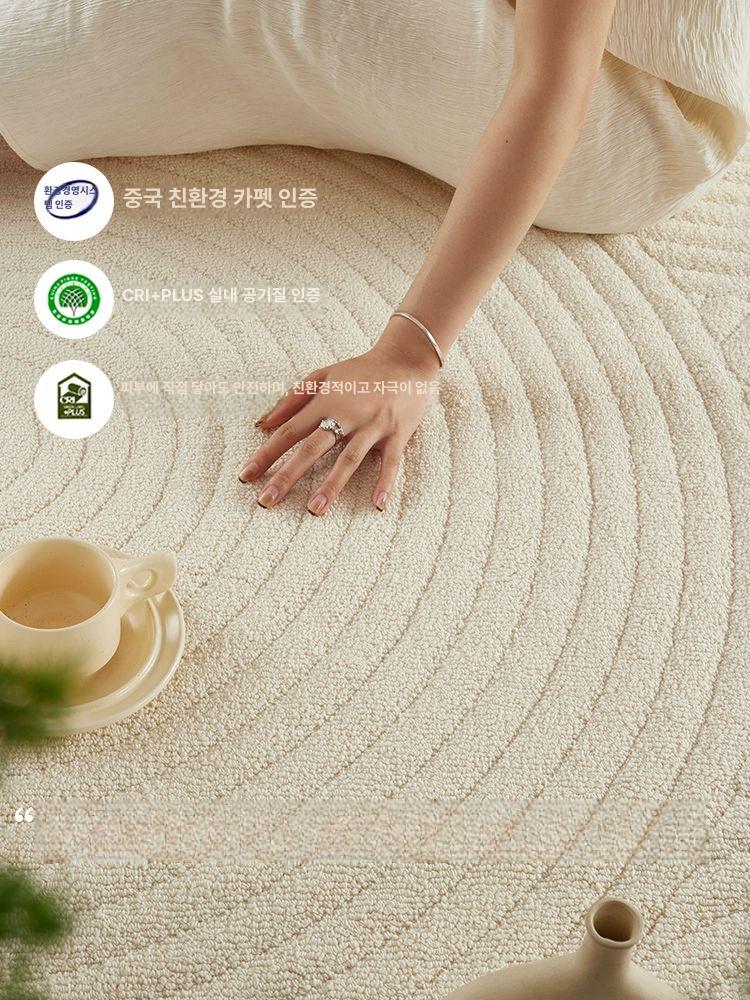 대형 러그 카페트 거실 침실 북유럽 인테리어 사계절 매트 - 상세 이미지 5