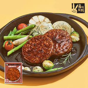 육식토끼 닭가슴살 스테이크80g 4종 30팩 숯불바베큐 크림어니언 소이갈... 맛있게 먹은 솔직 후기 - 상품 이미지 3
