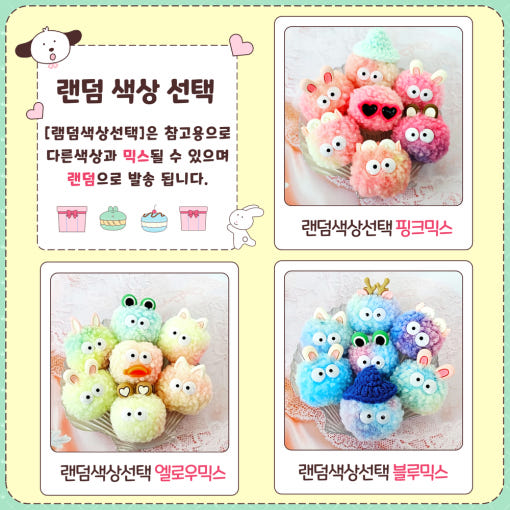 thumbnail-8