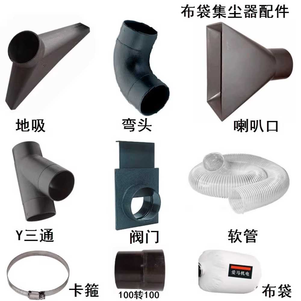 후렉시블 호스 공사 집진 투명 관 엑셀관 pvc 부속 A - 상세 이미지 5