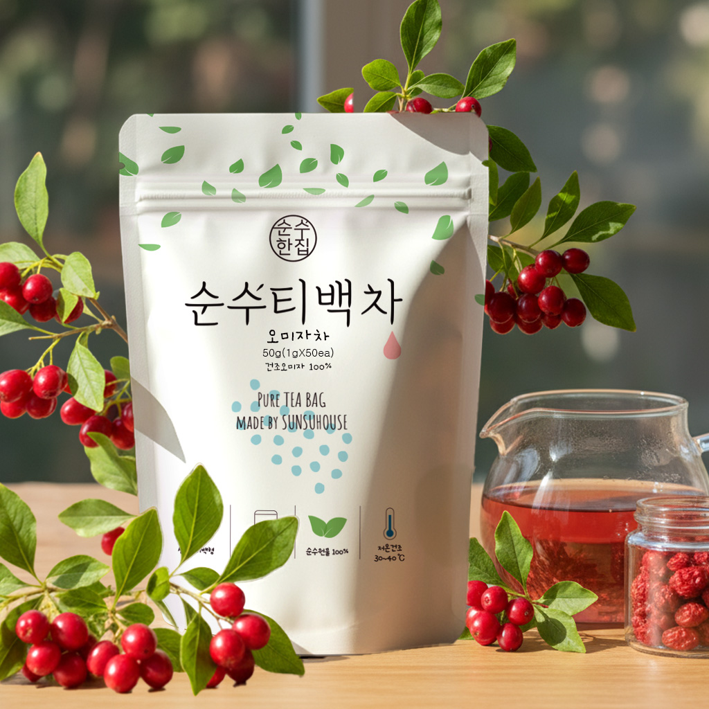순수한집 국산 문경 오미자차 티백 50개입 - 상세 이미지 2