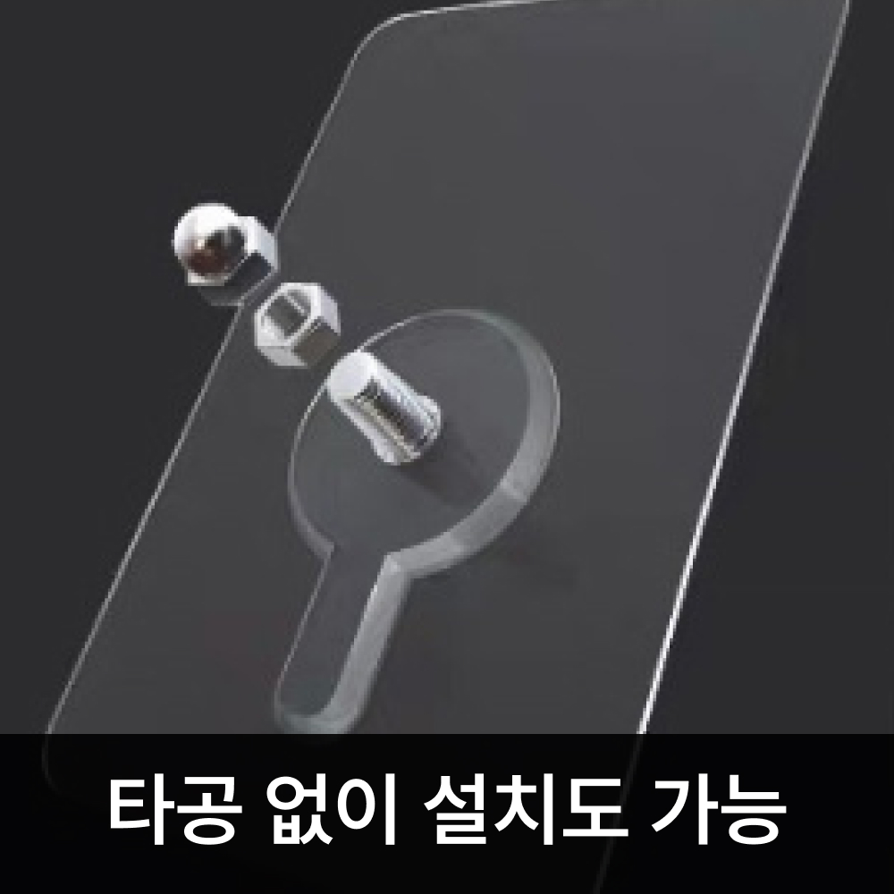 우편함 포스트박스 건의함 벽걸이 전원주택 우체통 [노아르]