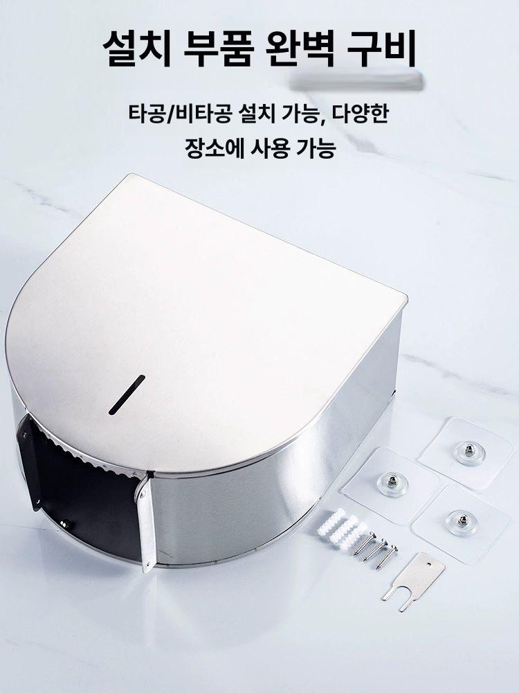 점보롤디스펜서 업소용 화장지걸이 공중화장실 스텐 휴지케이스 - 상세 이미지 5