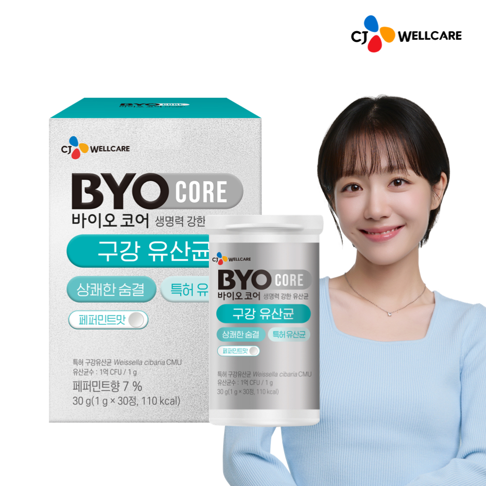 CJ 바이오코어 구강유산균 최화정 유산균 부자유산균 30정, 1개 - 상품 이미지