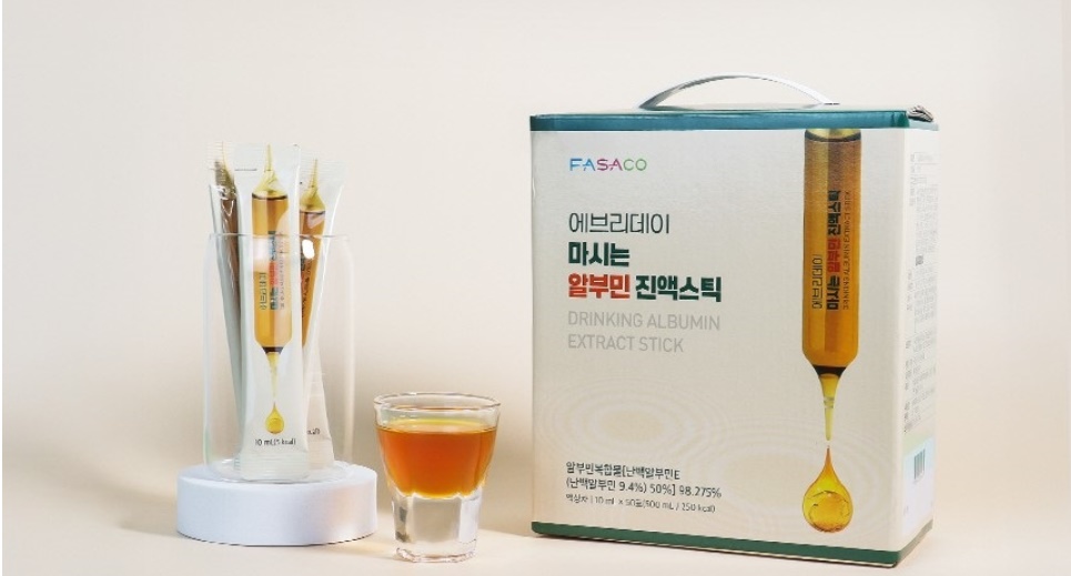 편리한이지컷 마시는 알부민 진액 50포 3개 난백 단백질 - 상세 이미지 3