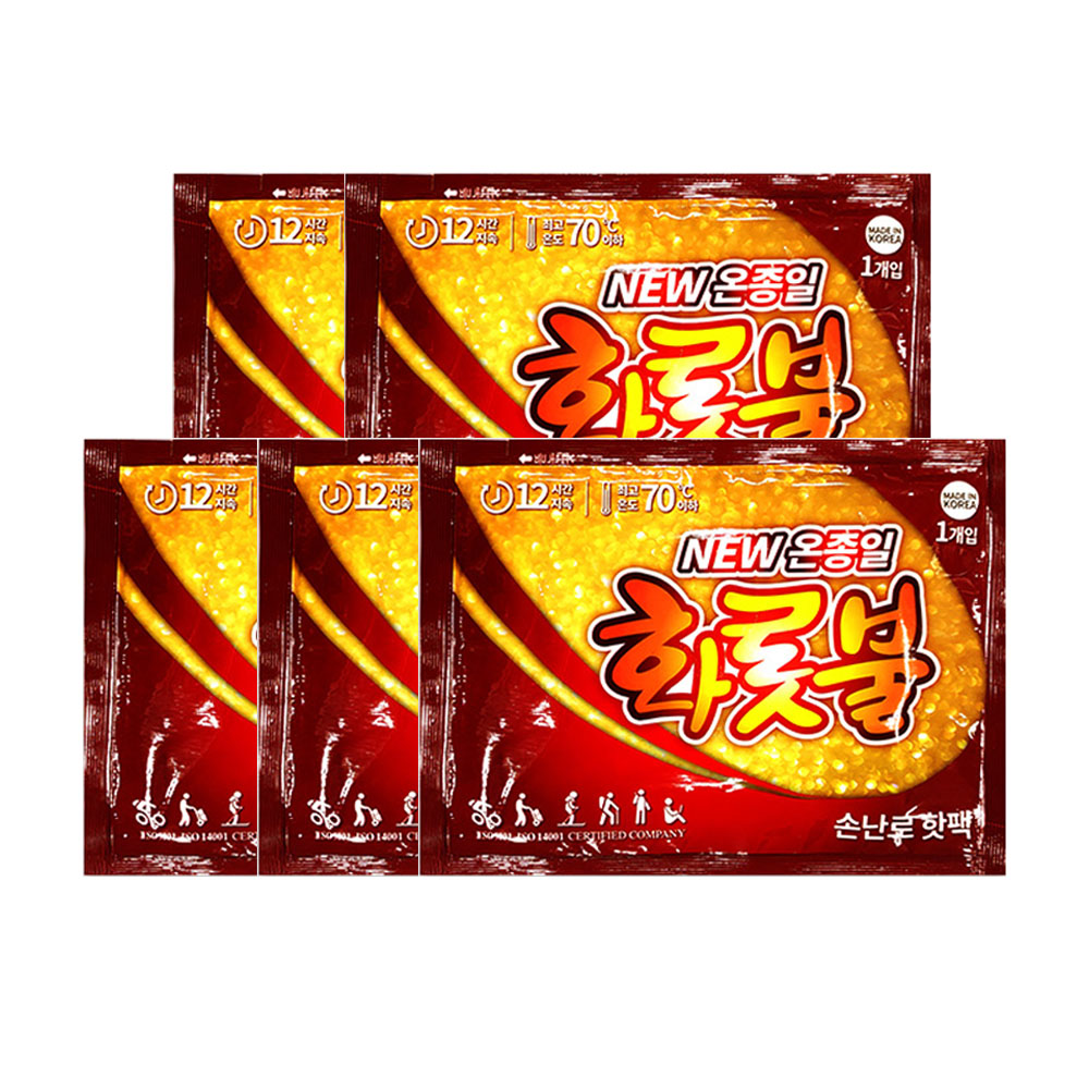 국산 화롯불 핫팩 군용 군인 포켓용 핫팩 80g X 5개 - 상품 이미지