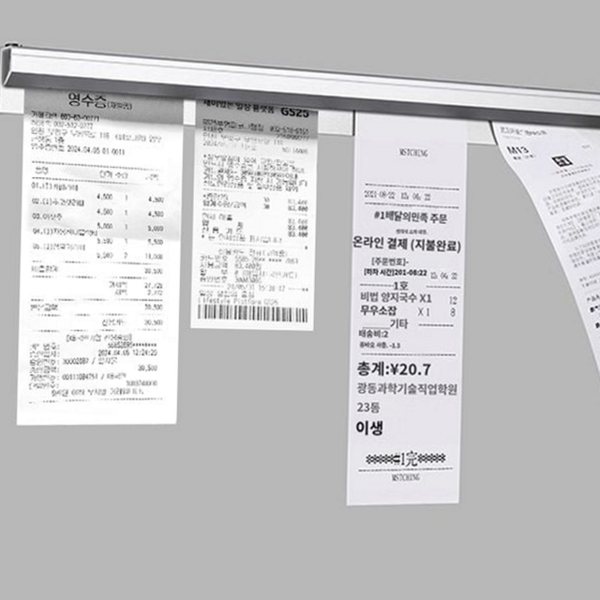 벽걸이 주문서 정리대 자석 알루미늄 꽂이 50cm - 상품 이미지