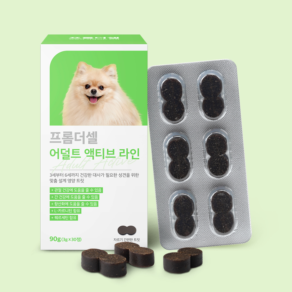 프롬더셀 강아지 성견 종합 영양제 심장 다이어트 간 눈물자국 관절 항산화제 30정 - 상품 이미지