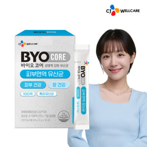 CJ 바이오코어 피부면역 유산균 / 100억보장 부자유산균 소주연 유산균... 맛있게 먹은 솔직 후기 - 상품 이미지 1