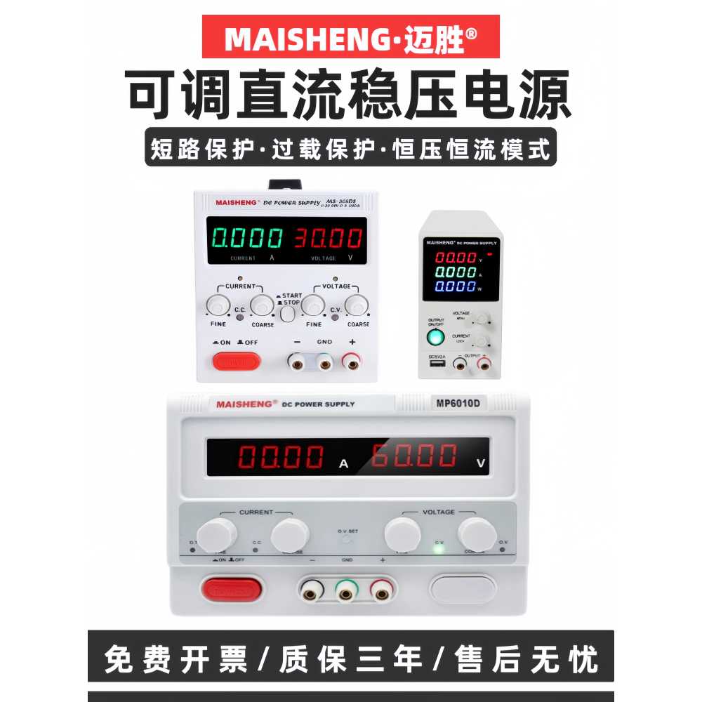 전압조절기 볼트 모터 다운 조명 디밍 과부하 보호 150W 이미지 6