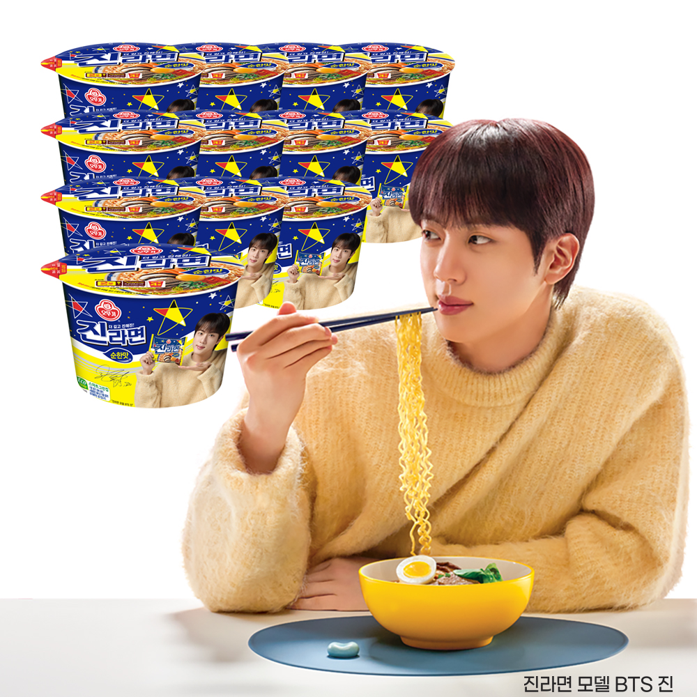 오뚜기 진라면 순한맛 큰컵라면 110g, 12개 - 메인 이미지