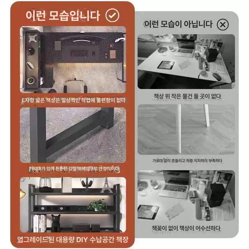 ㄱ자책상 코너형컴퓨터책상 사무실 홈오피스 와이드데스크 - 상세 이미지 4