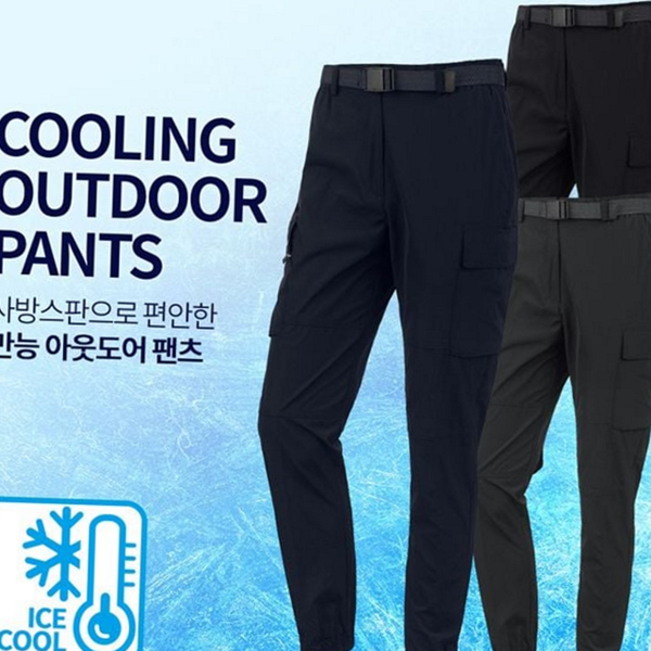 사방스판 남성 조거 팬츠 컴포트 카고 조거 팬츠 신축성 - 메인 이미지