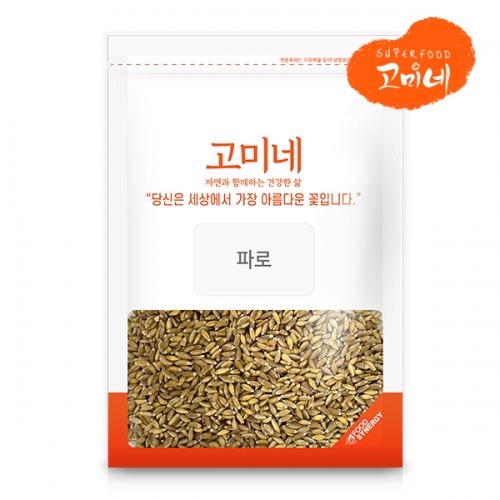 파로 파로쌀 파로곡물 효능 1kg - 상세 이미지 2