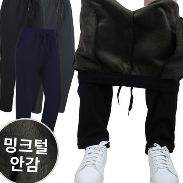 따뜻한 남성 보일러 팬츠 밴딩 보일러 팬츠 융털 기모 - 메인 이미지