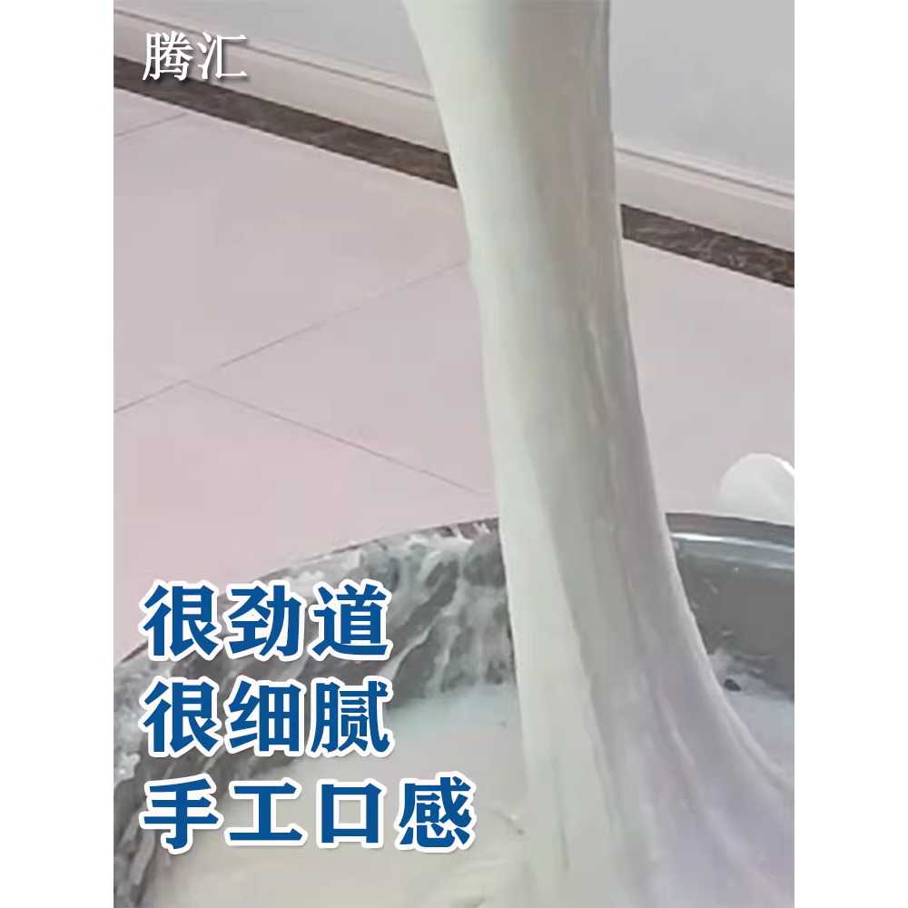 떡제조기 가래떡 기계 업소용 꿀떡 모찌 대용량 찹쌀 찹쌀떡 제조기 2상 전원 - 상세 이미지 5