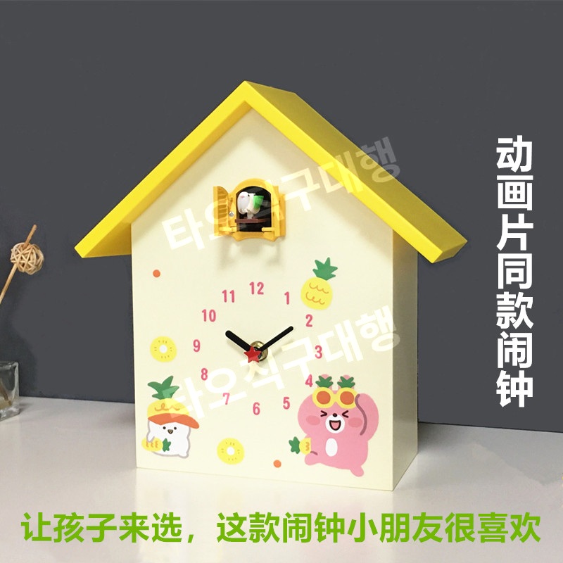 뻐꾸기시계 시계 거실 벽걸이 인테리어 부엉이 엔틱 빈티지 - 상세 이미지 3