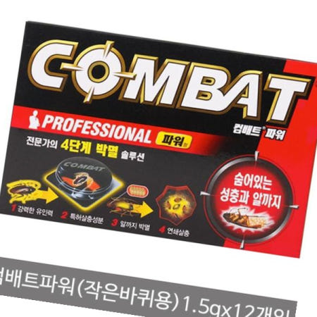 헨켈홈케어코리아 컴배트 컴배트파워(작은바퀴벌레용)1.5gx12개입