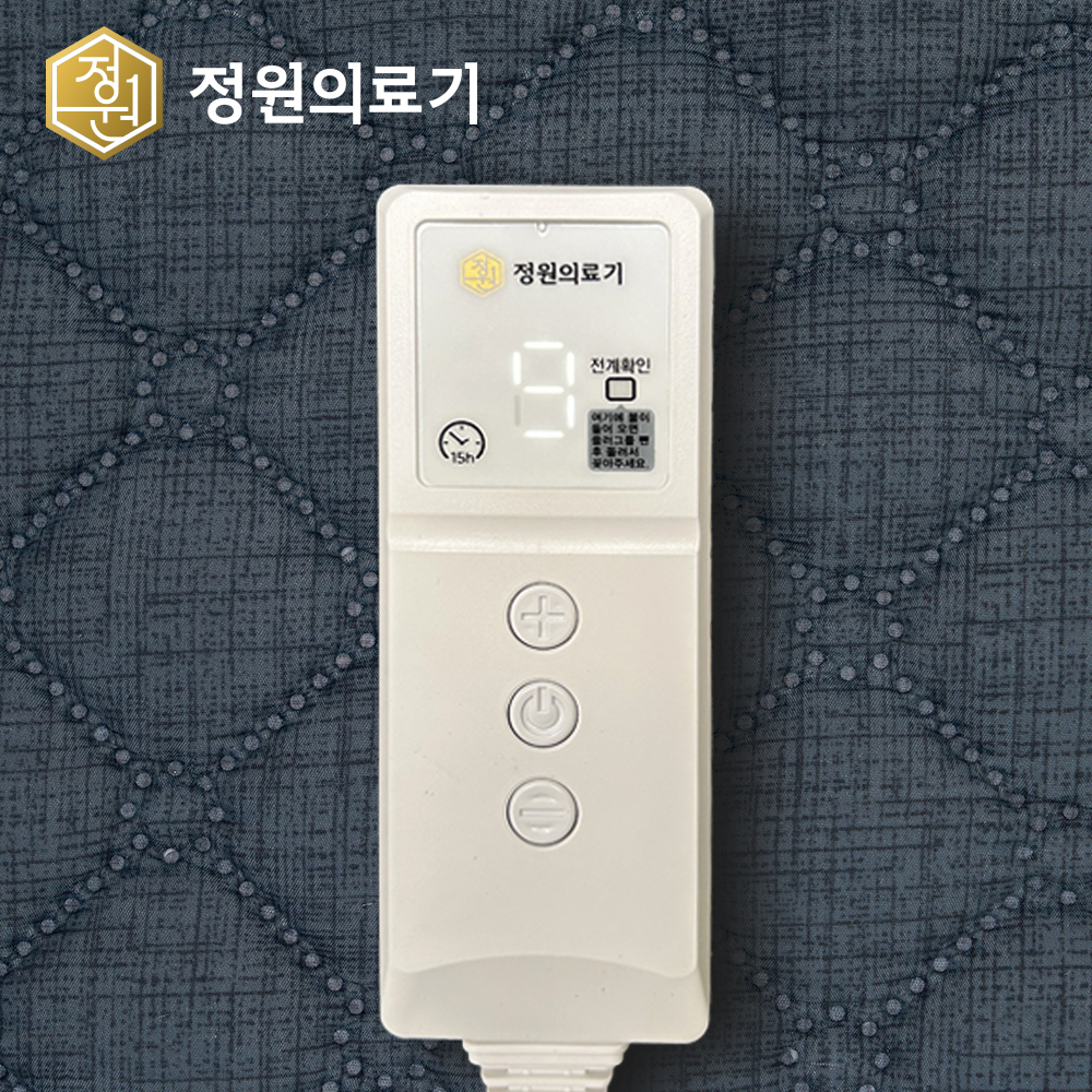 전자파없는 탄소매트 전기장판 전기매트 온열매트 침대 캠핑 1인용 싱글 슬랙스차콜 - 상세 이미지 2