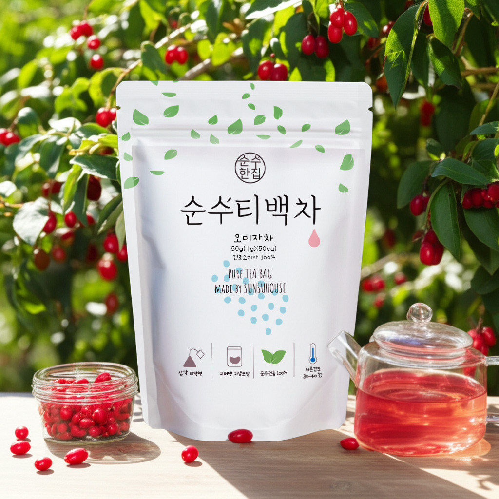순수한집 국산 문경 오미자차 티백 50개입 - 상세 이미지 3