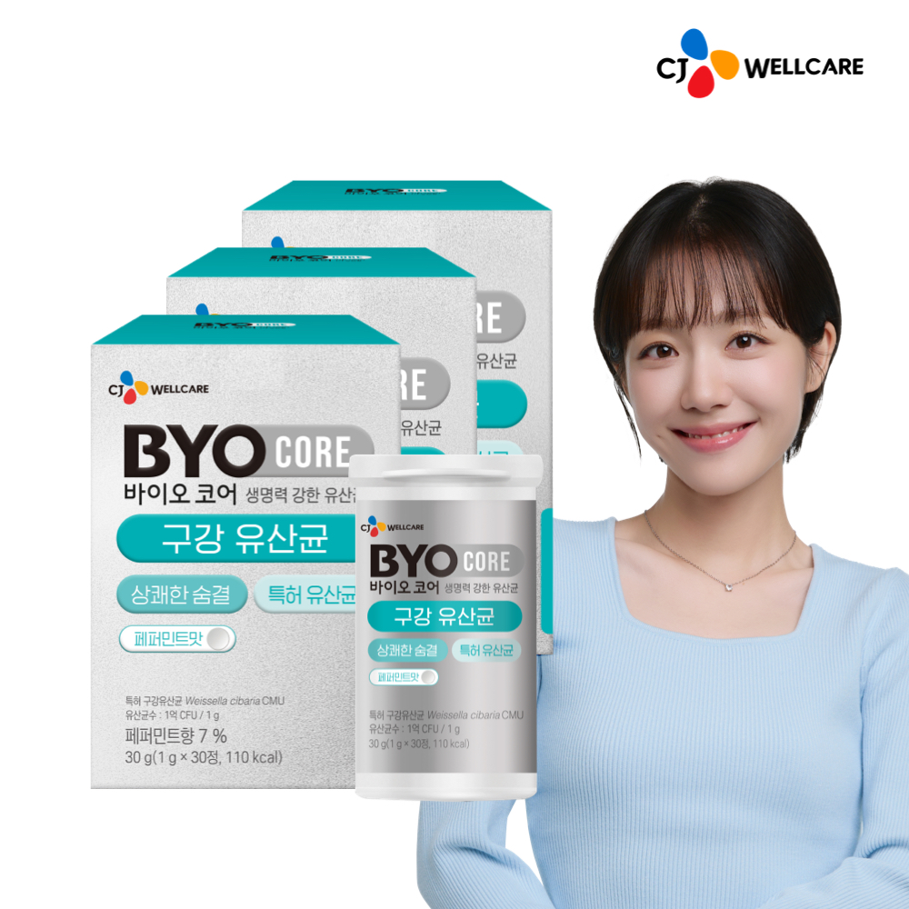 CJ 바이오코어 구강유산균 최화정 유산균 부자유산균 30정, 3개 - 상품 이미지