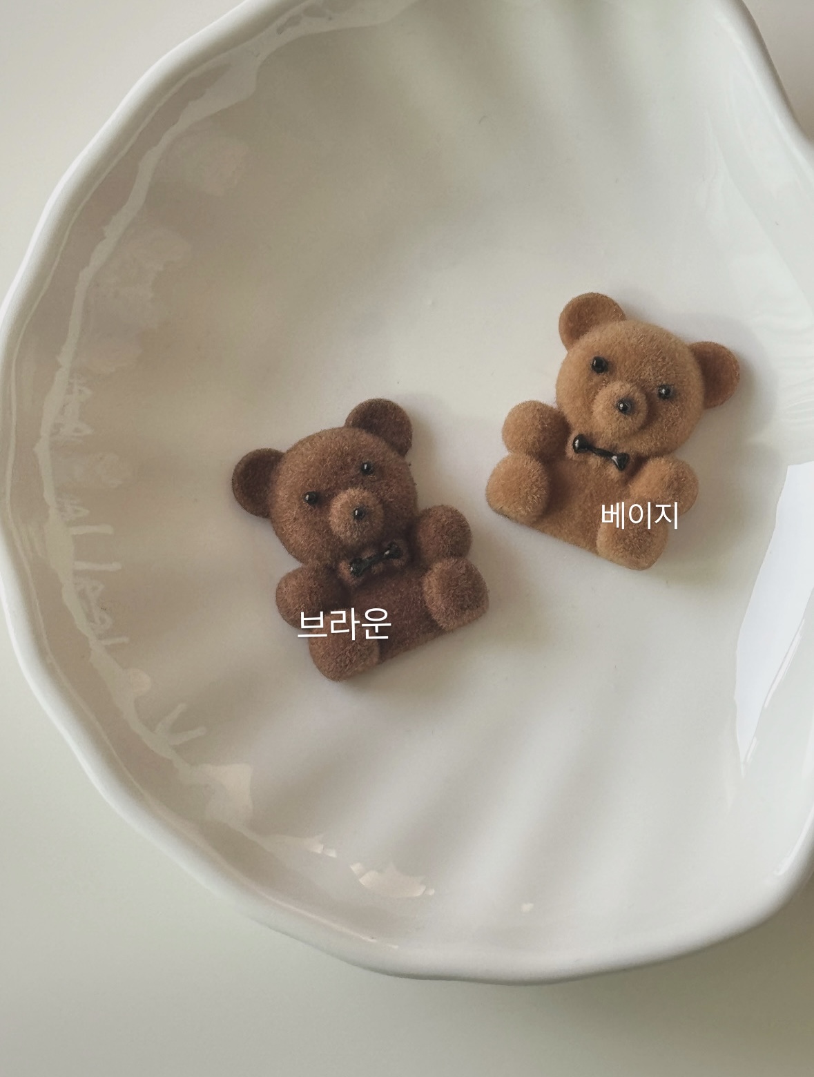 (1개)벨벳 곰돌이 파츠 - 플로킹 플란넬 P00000102 이미지 4