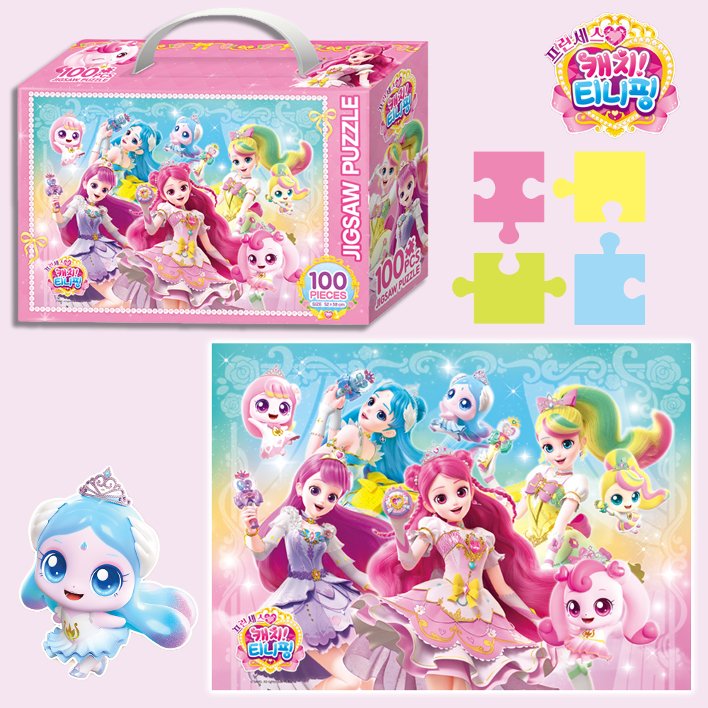 티니핑 퍼즐 시즌6 프린세스 캐치티니핑 직소퍼즐 100pcs 하츄핑 사뿐핑 아름핑 뽀니핑 - 상품 이미지