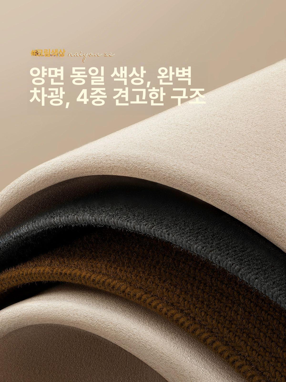완전 암막커튼 거실 침실용 신상 고급형 간편한 차광 패브릭 라이트풀 암막 플리츠 - 상세 이미지 3