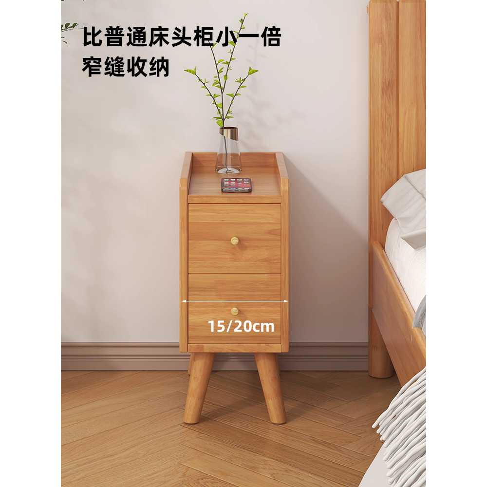 원목 협탁 틈새장 목재 침대 옆 슬림 수납 보관장 가구 20cm 이미지 6