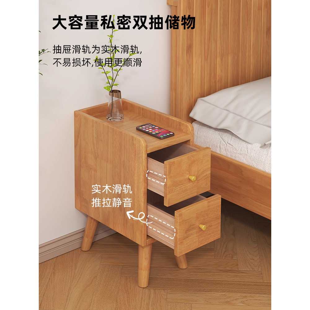 원목 협탁 틈새장 목재 침대 옆 슬림 수납 보관장 가구 20cm - 상세 이미지 3